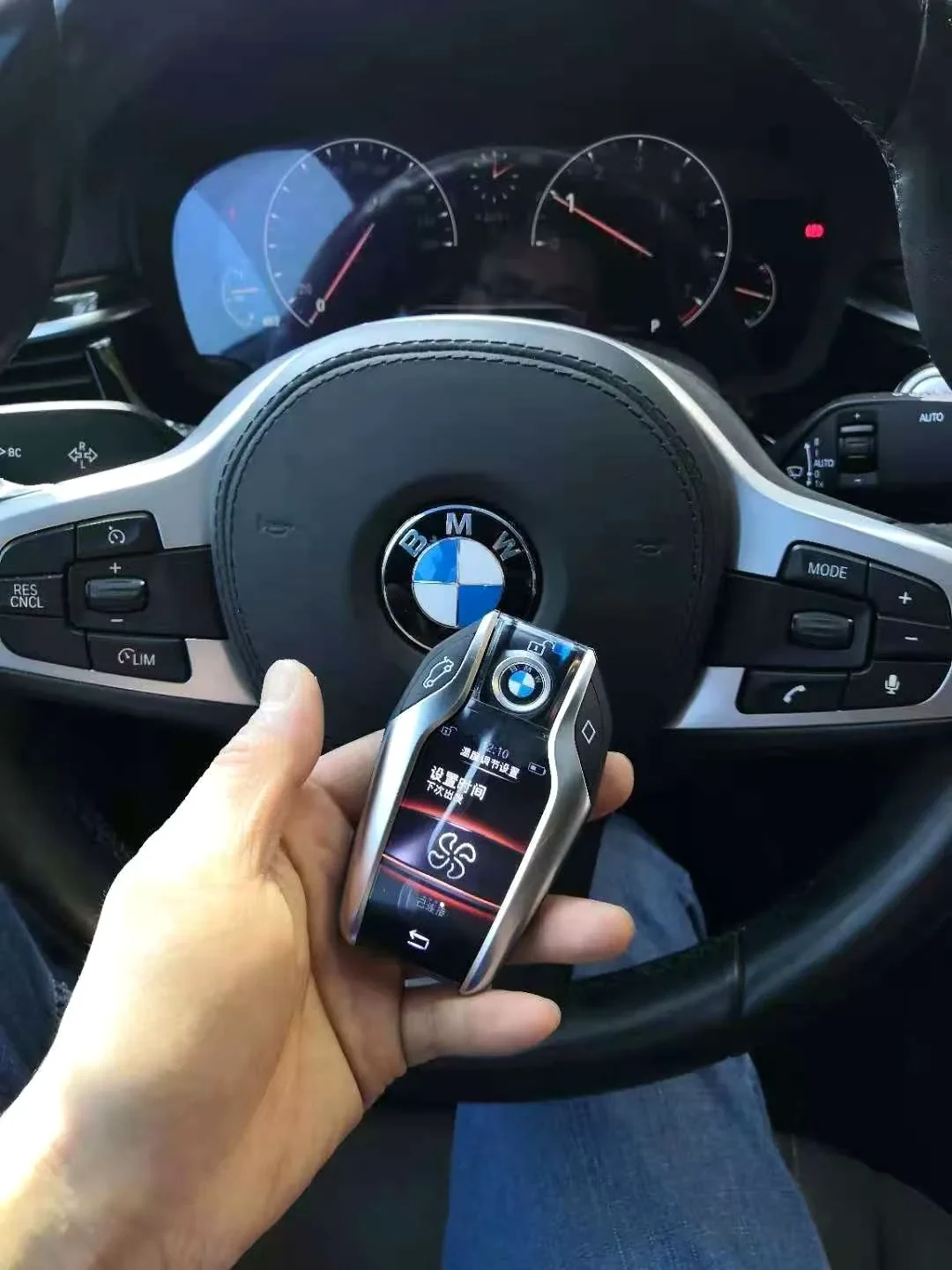 汽车智能钥匙匹配